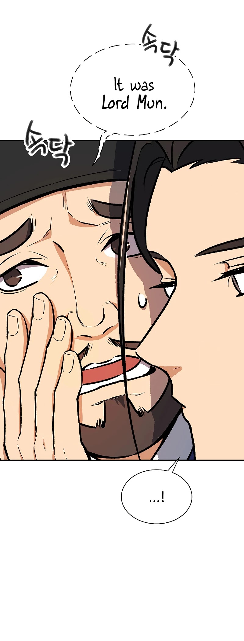 Storm Inn chapter 47 page 8