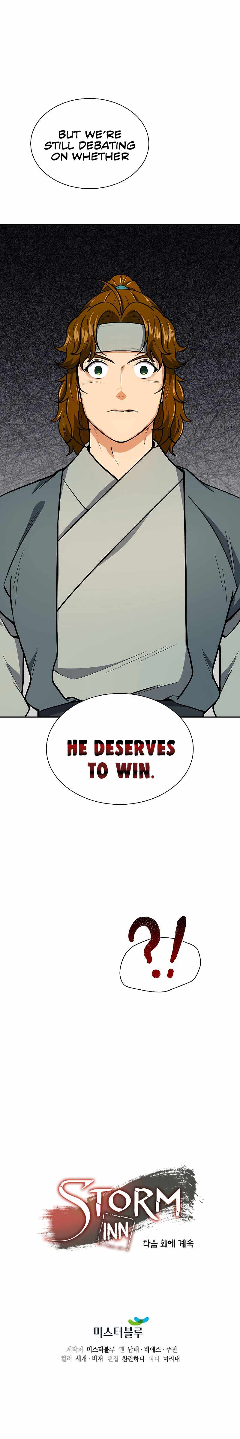 Storm Inn chapter 49 page 6