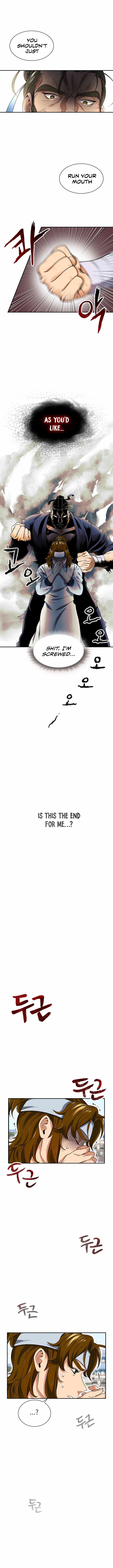 Storm Inn chapter 5 page 5