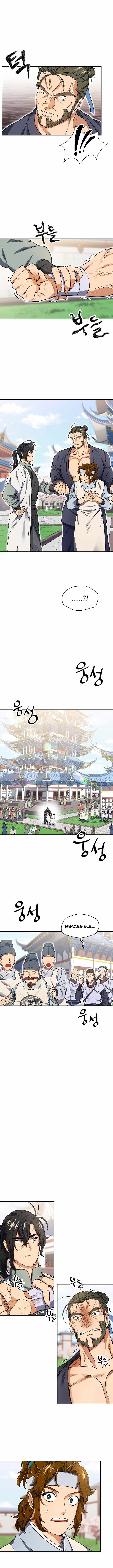 Storm Inn chapter 5 page 6