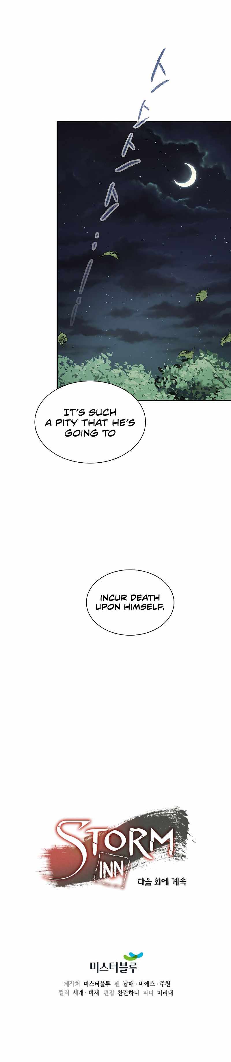 Storm Inn chapter 54 page 10