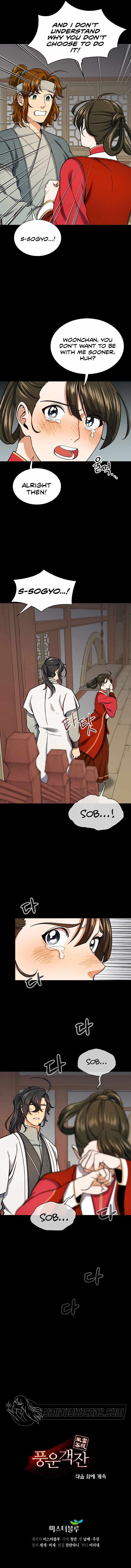 Storm Inn chapter 56 page 9