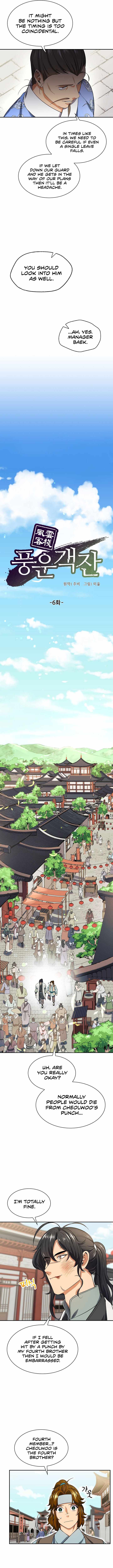 Storm Inn chapter 6 page 5