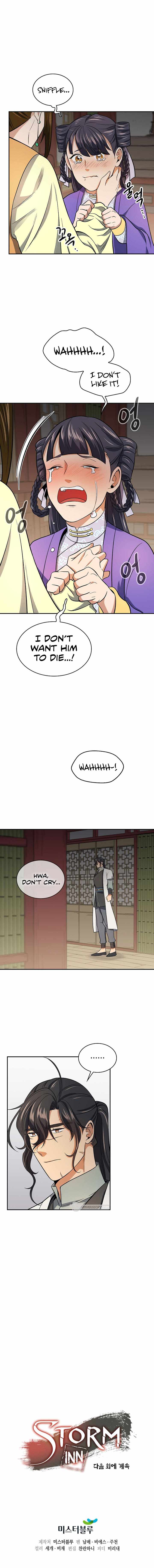 Storm Inn chapter 77 page 9