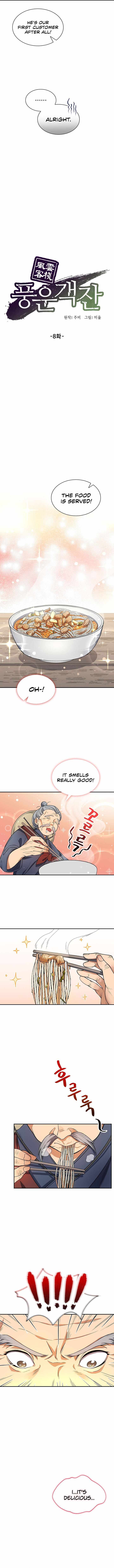 Storm Inn chapter 8 page 2