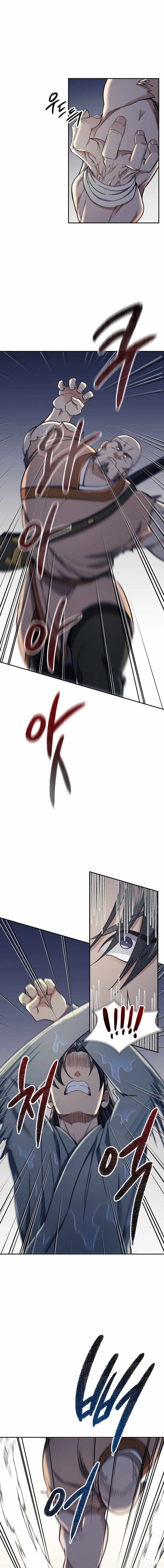 Storm Inn chapter 84 page 5