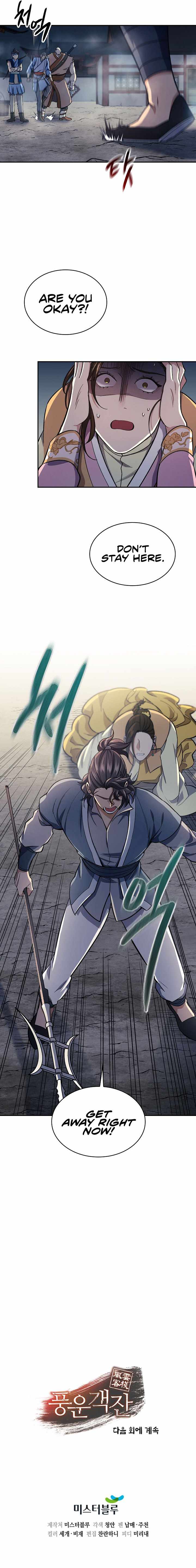 Storm Inn chapter 85 page 9