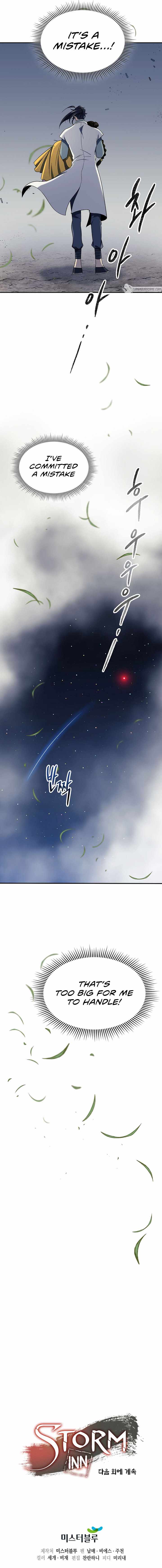 Storm Inn chapter 87 page 8