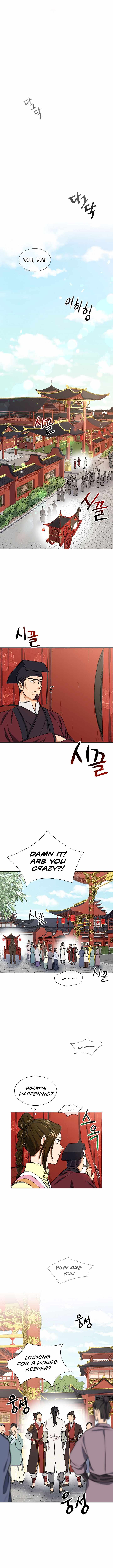 Storm Inn chapter 9 page 6