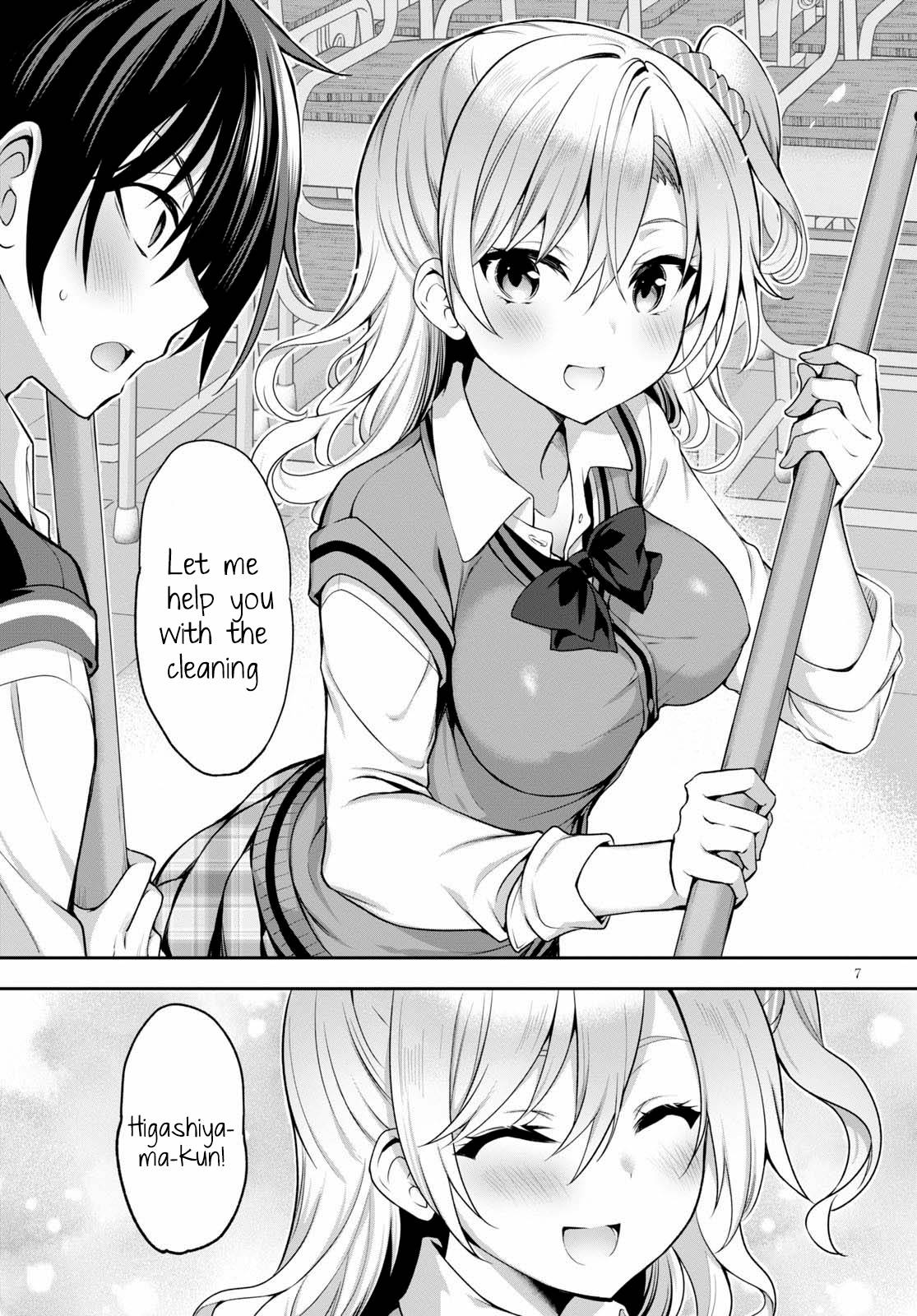 Strategic Lovers chapter 1 page 11