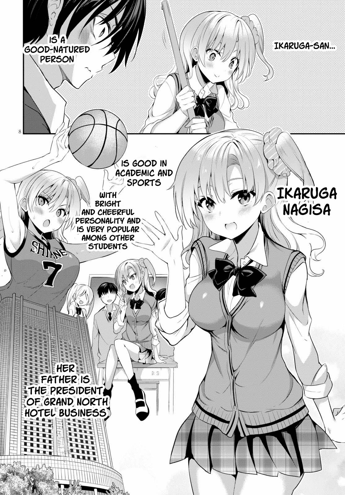 Strategic Lovers chapter 1 page 12