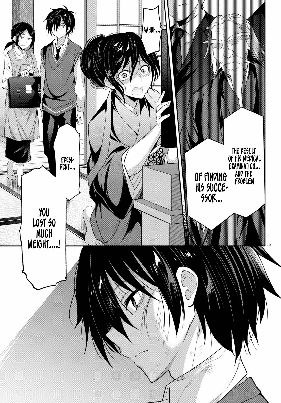 Strategic Lovers chapter 1 page 19