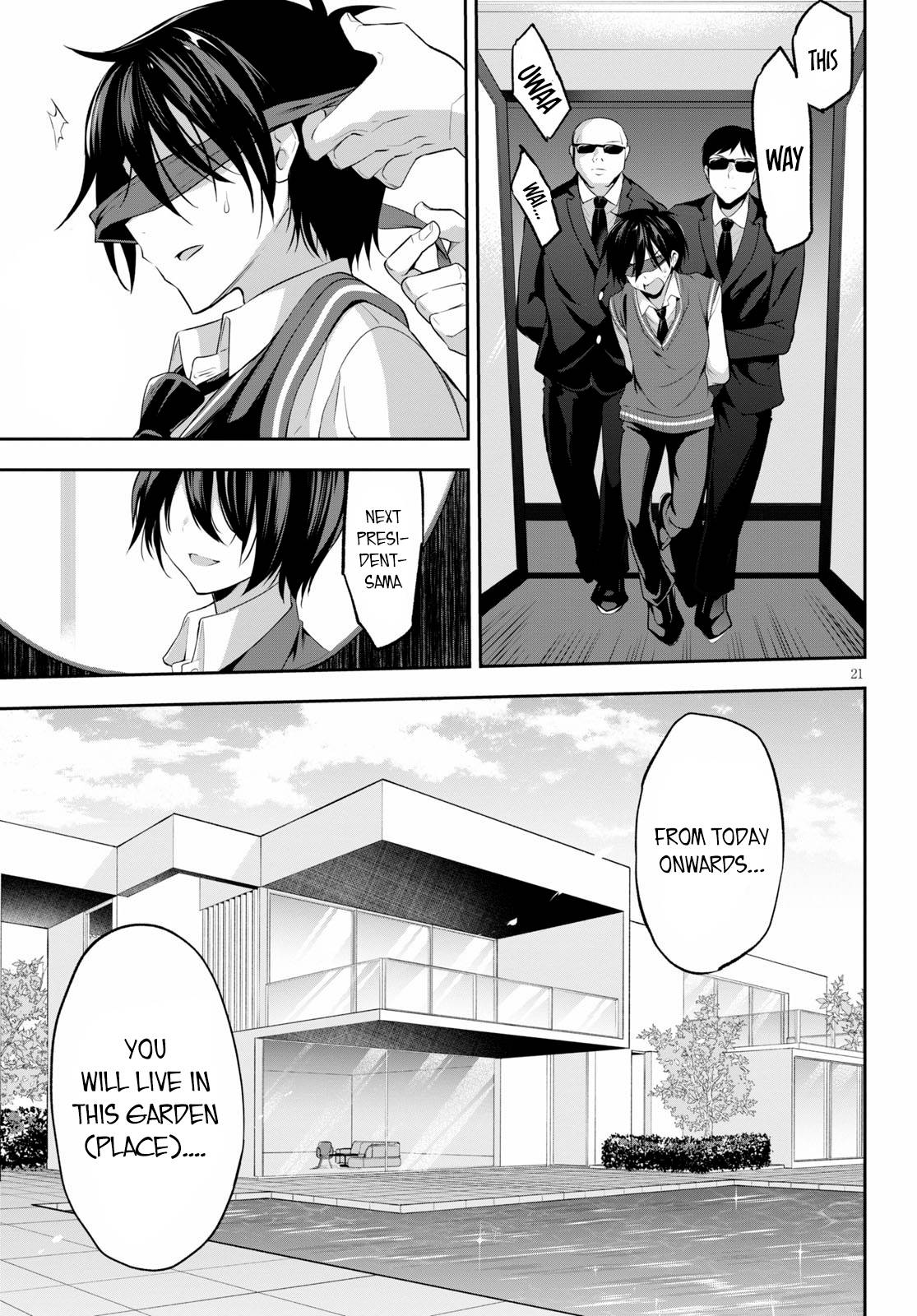 Strategic Lovers chapter 1 page 25