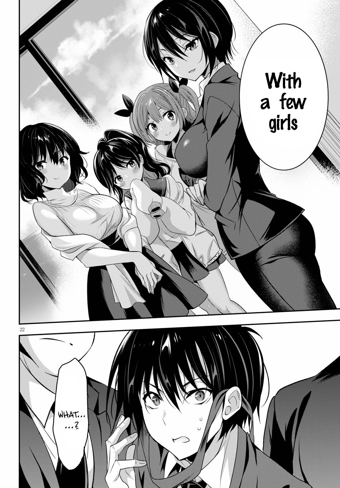 Strategic Lovers chapter 1 page 26