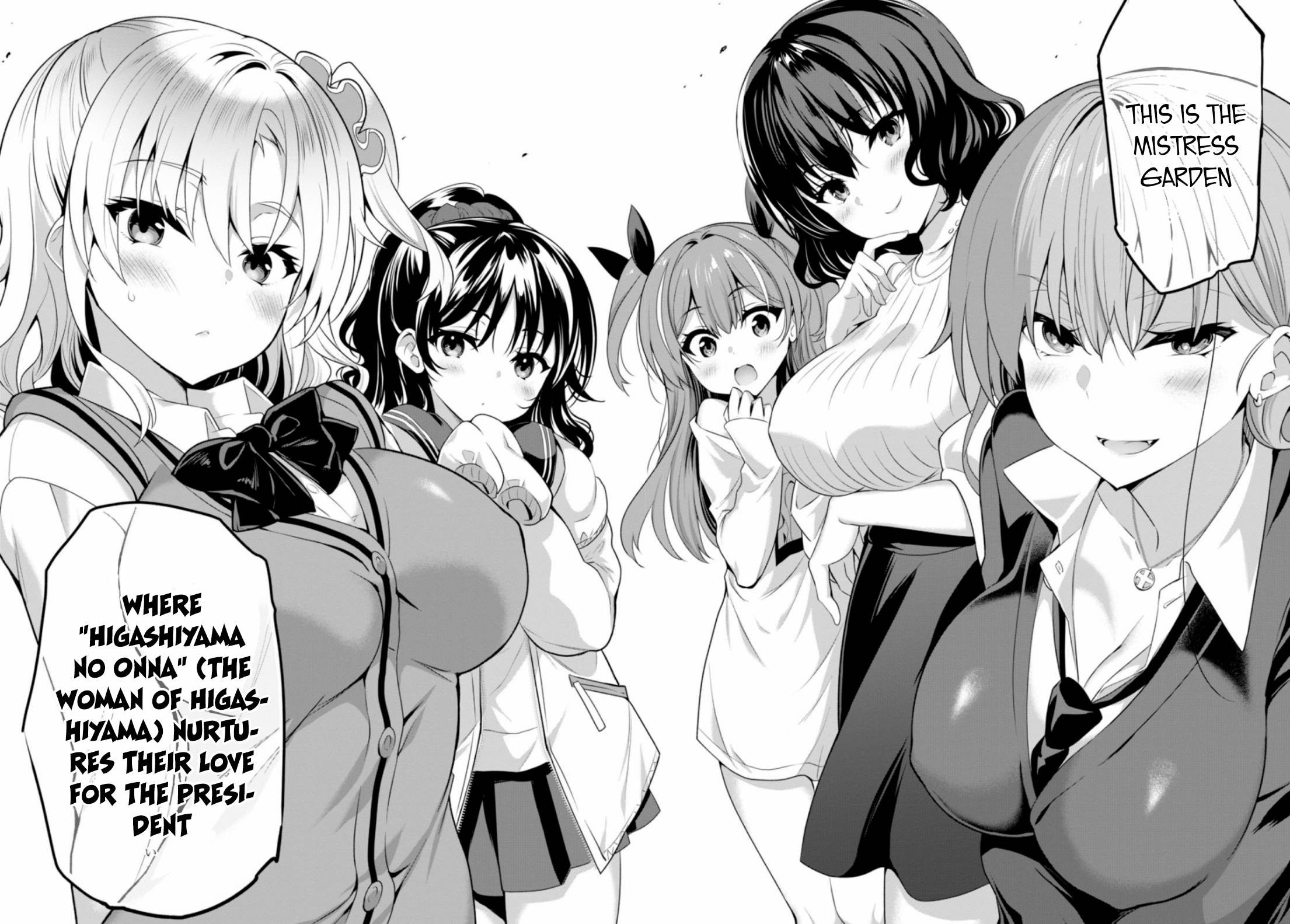 Strategic Lovers chapter 1 page 32