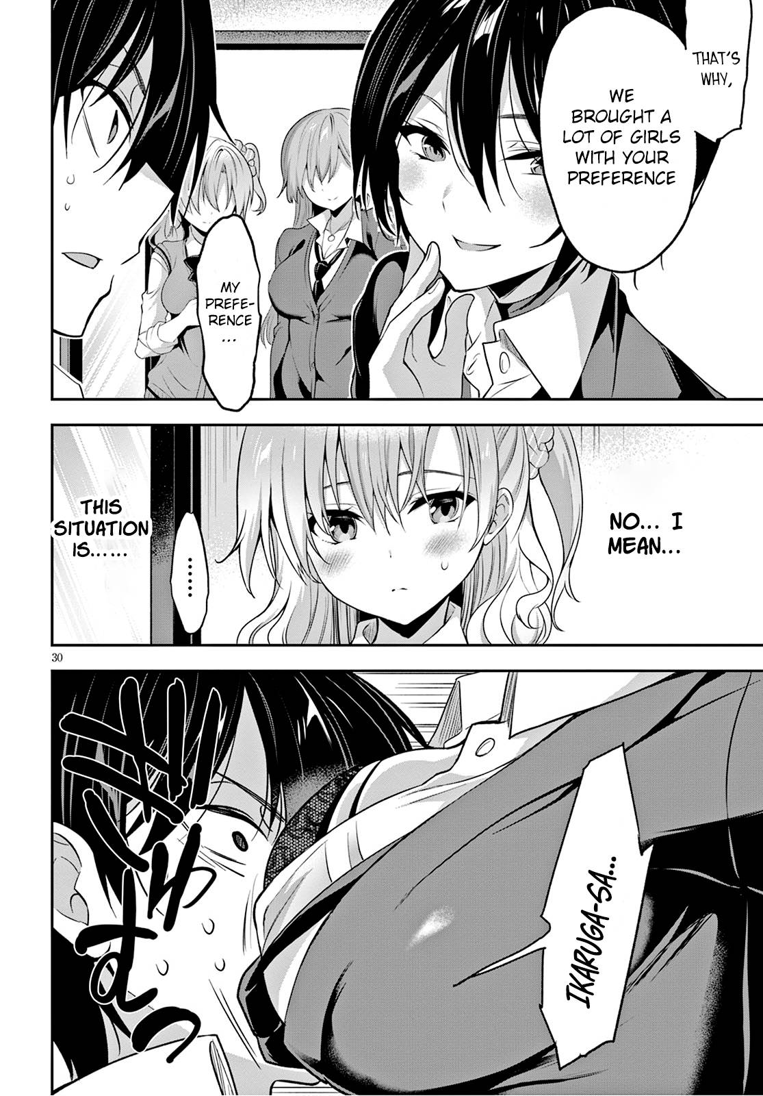 Strategic Lovers chapter 1 page 33