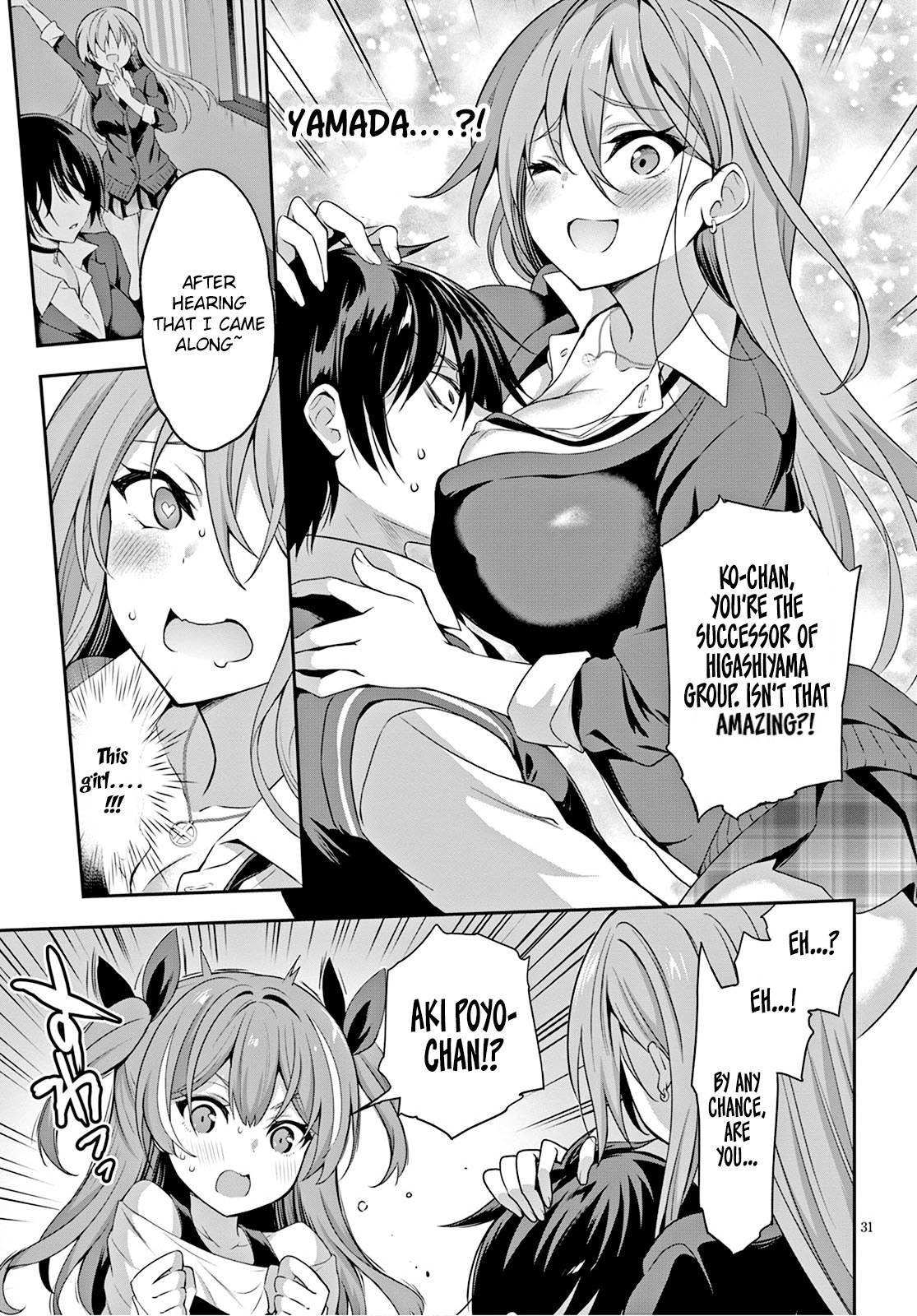 Strategic Lovers chapter 1 page 34