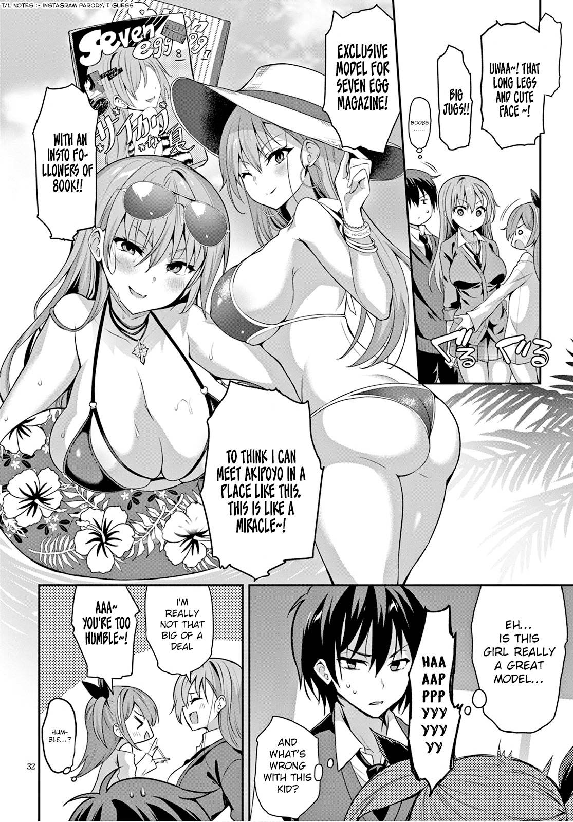 Strategic Lovers chapter 1 page 35