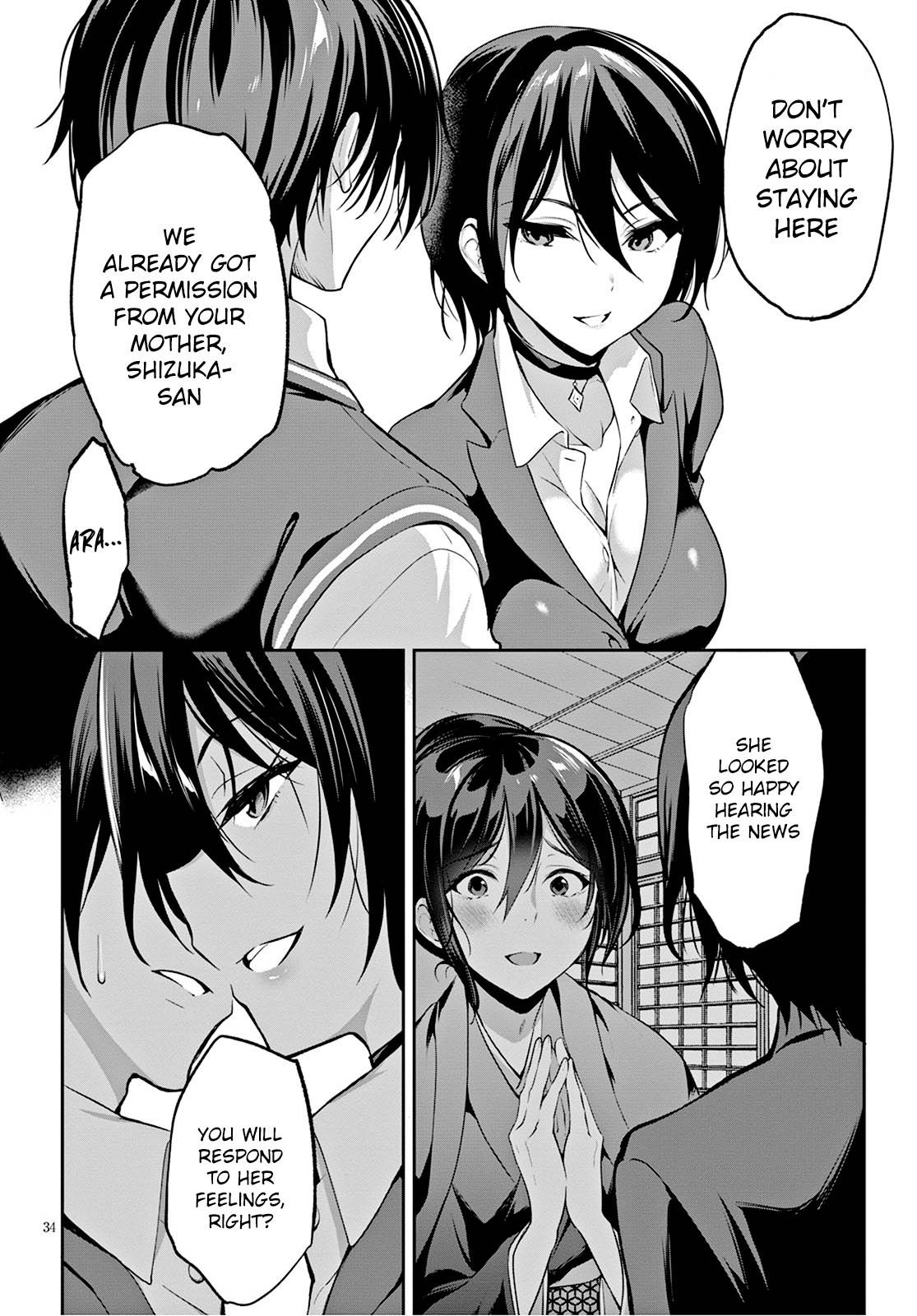 Strategic Lovers chapter 1 page 37