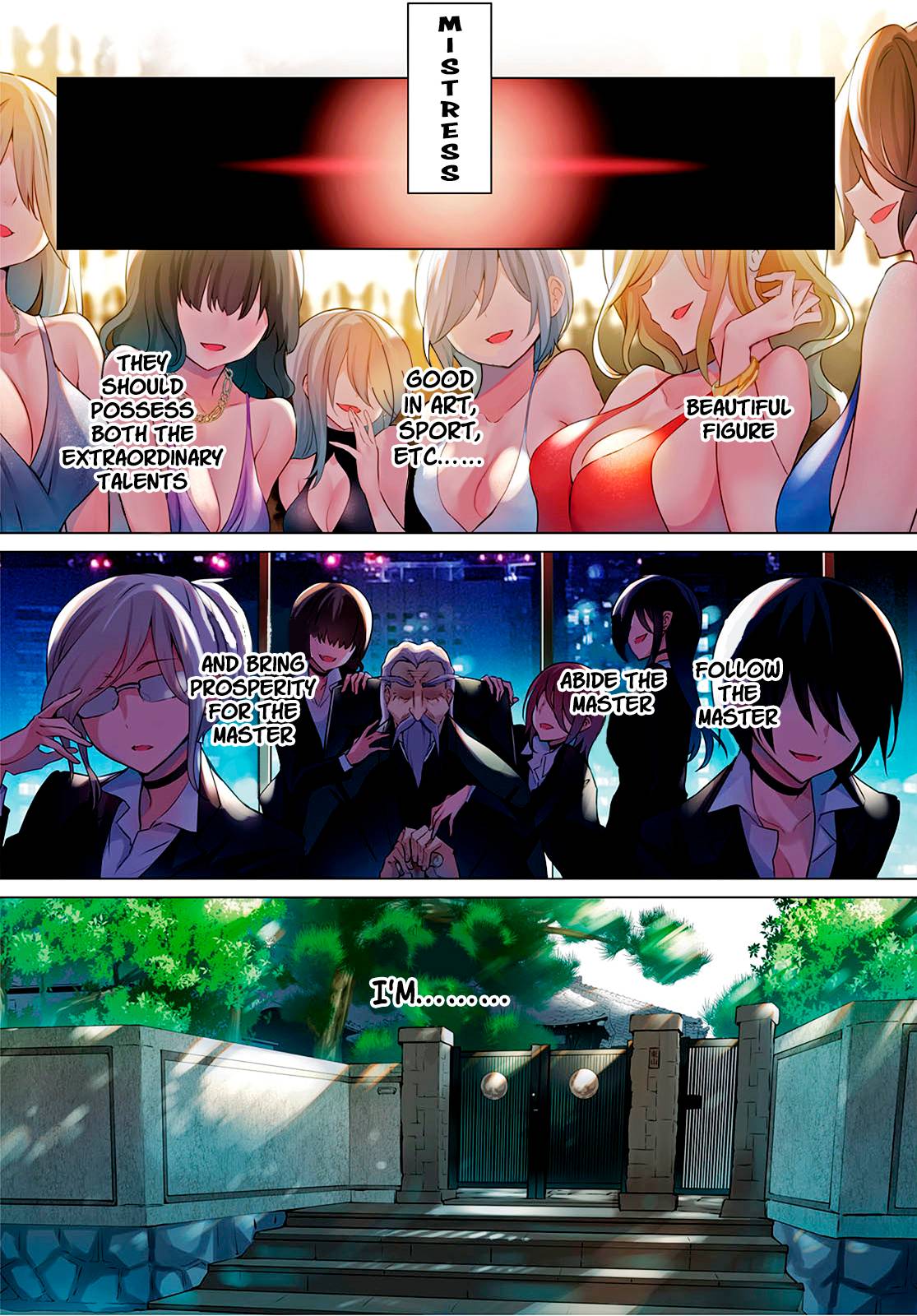 Strategic Lovers chapter 1 page 4