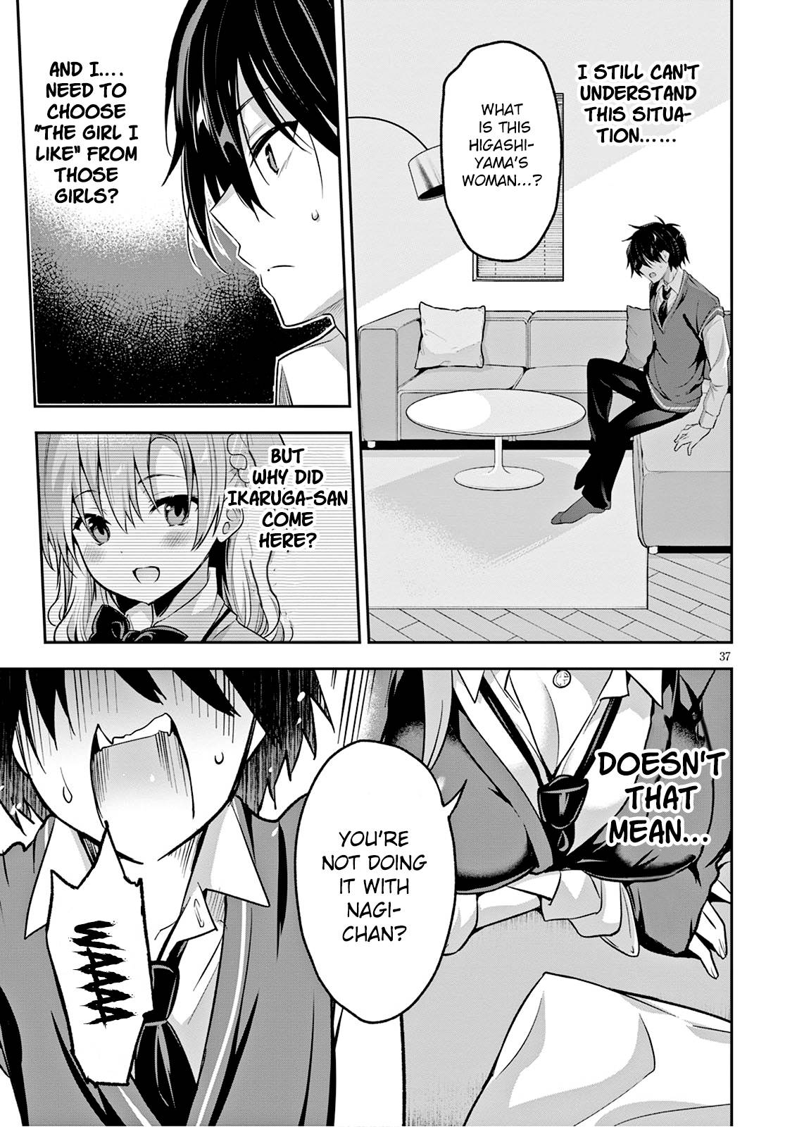 Strategic Lovers chapter 1 page 40