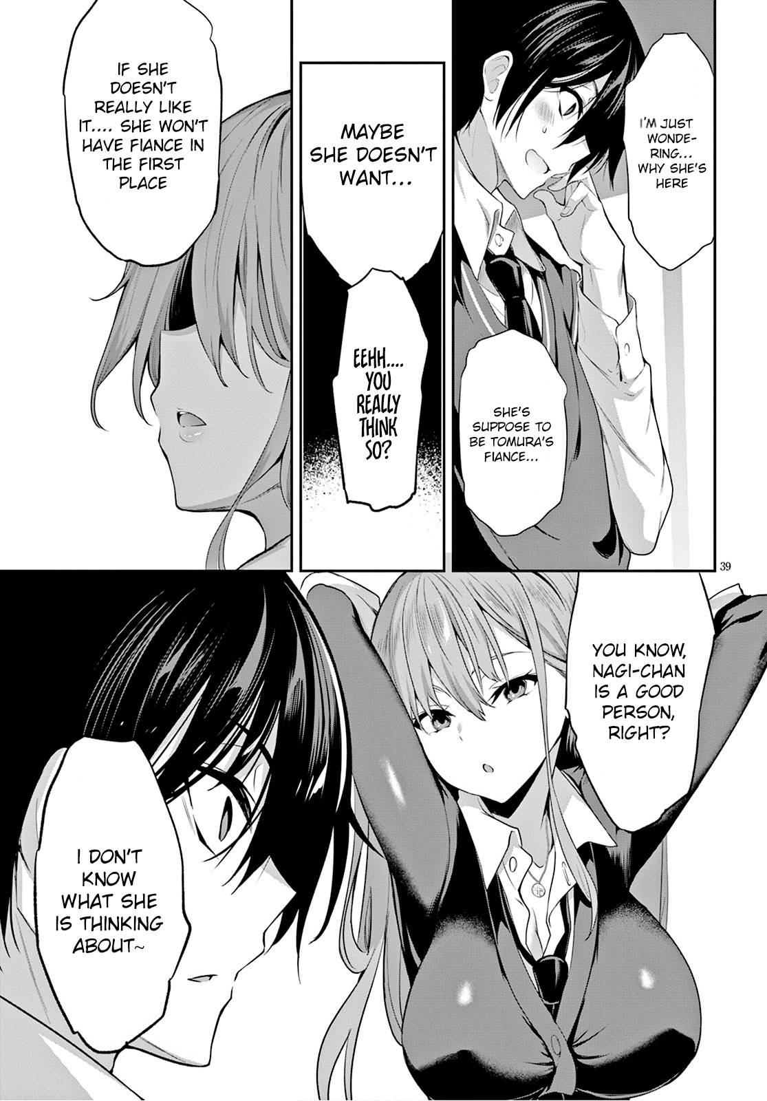 Strategic Lovers chapter 1 page 42