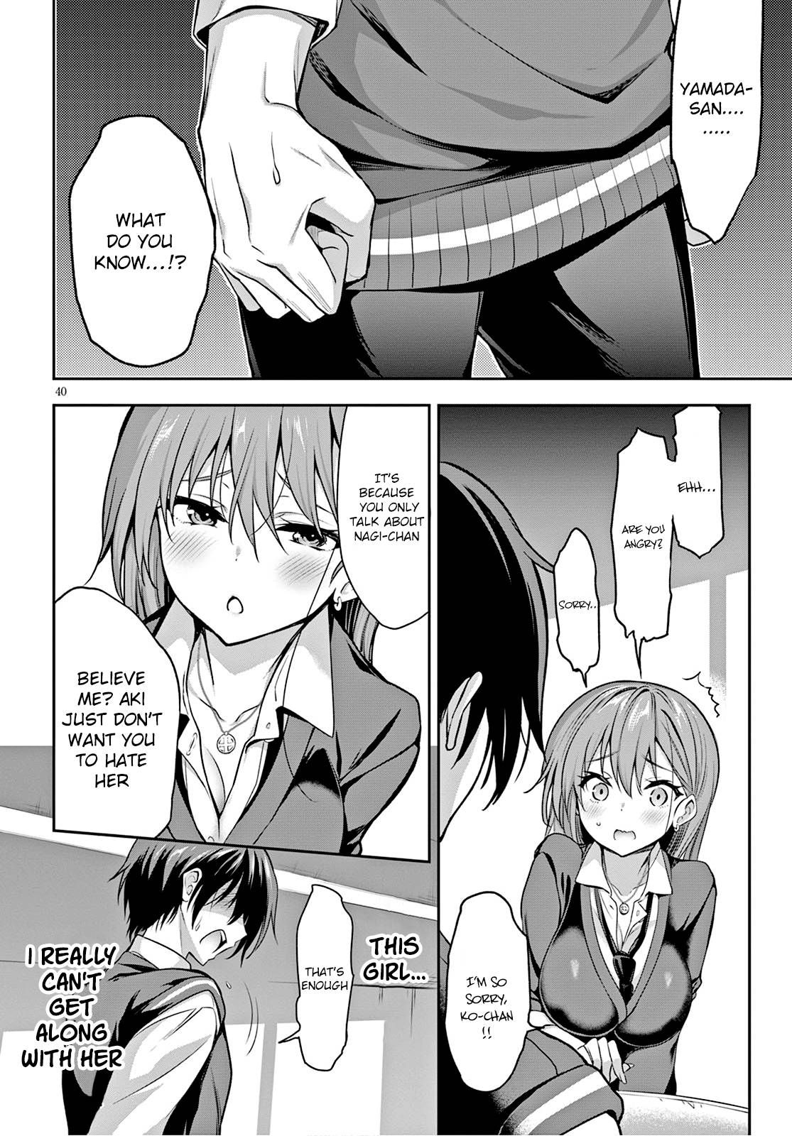 Strategic Lovers chapter 1 page 43