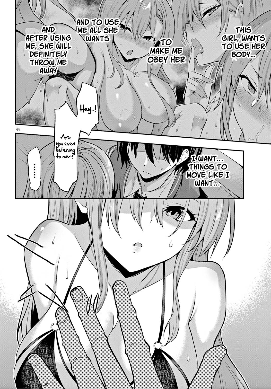 Strategic Lovers chapter 1 page 47