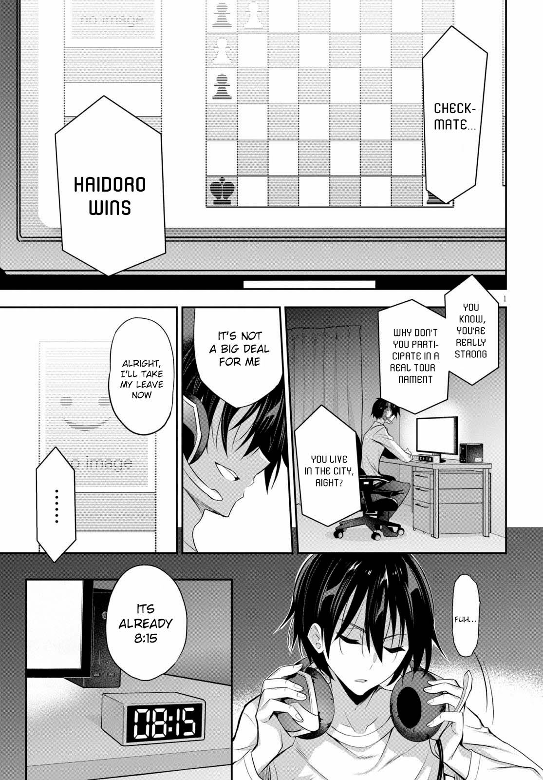 Strategic Lovers chapter 1 page 5