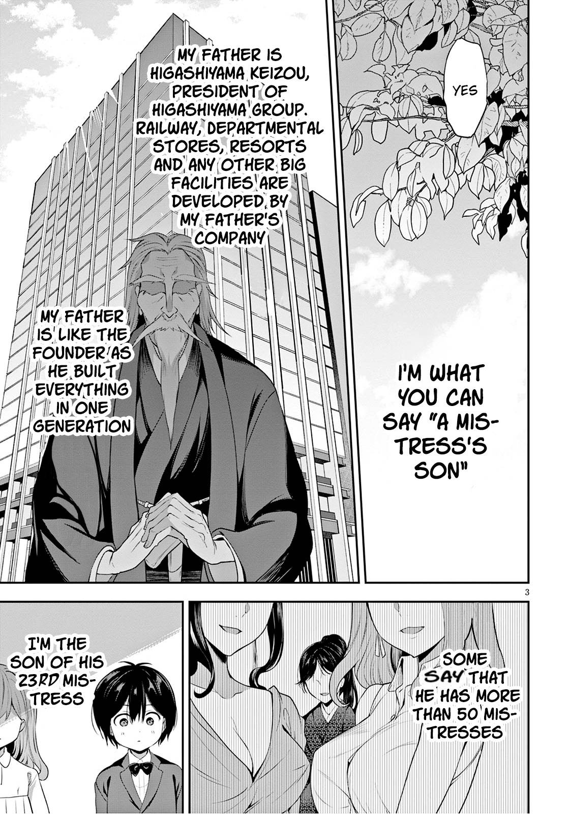 Strategic Lovers chapter 1 page 7