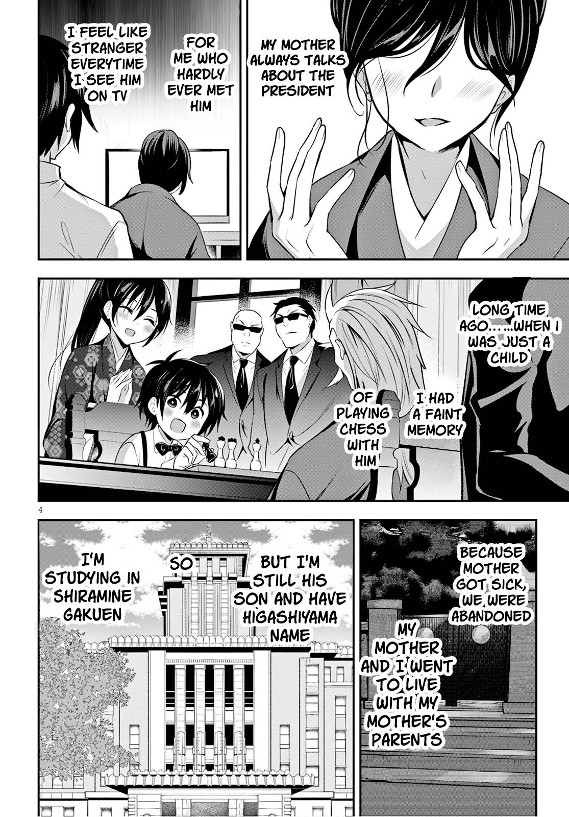 Strategic Lovers chapter 1 page 8