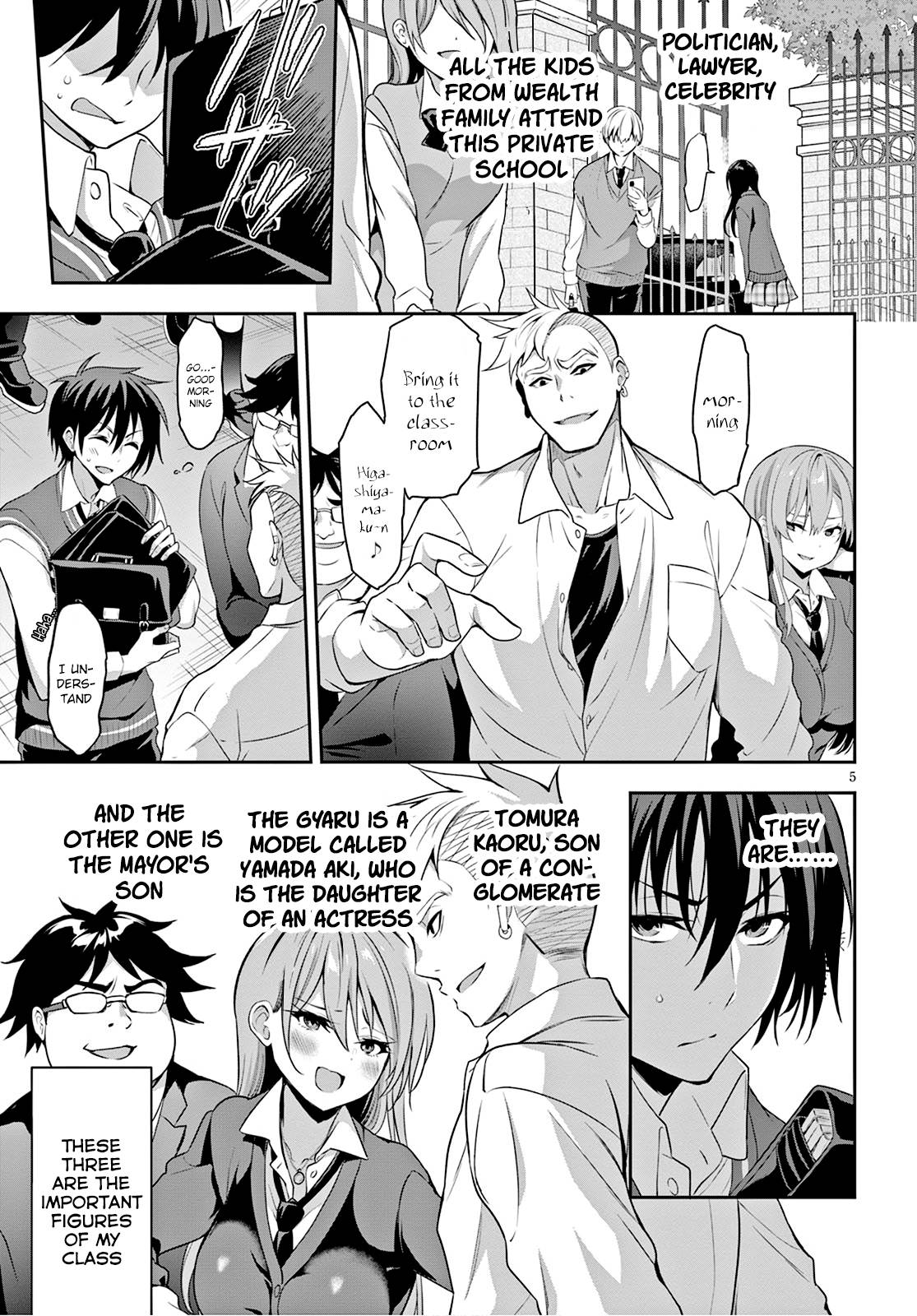 Strategic Lovers chapter 1 page 9