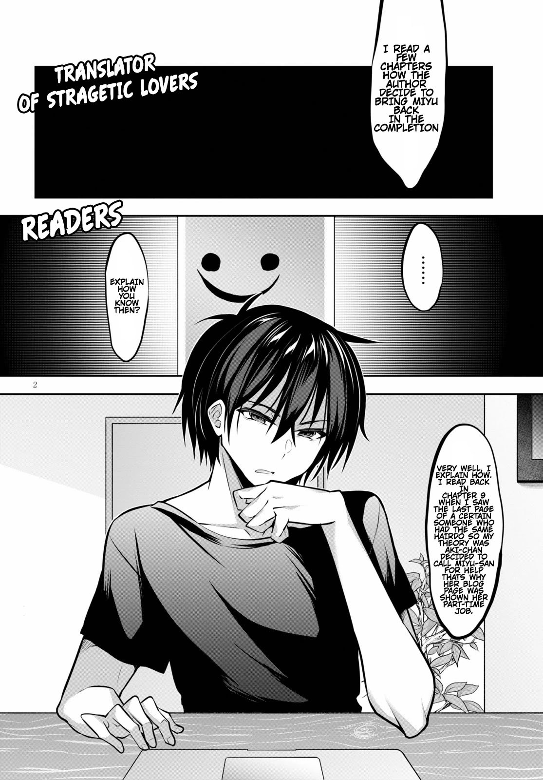 Strategic Lovers chapter 10 page 23