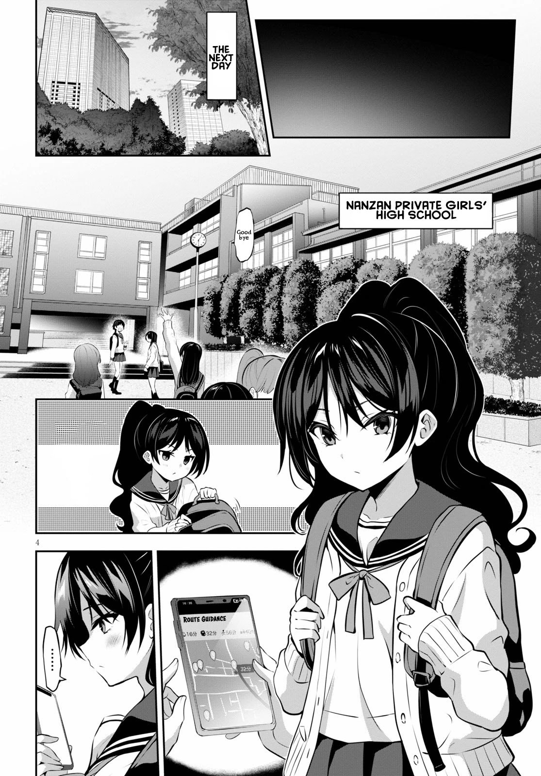 Strategic Lovers chapter 10 page 5