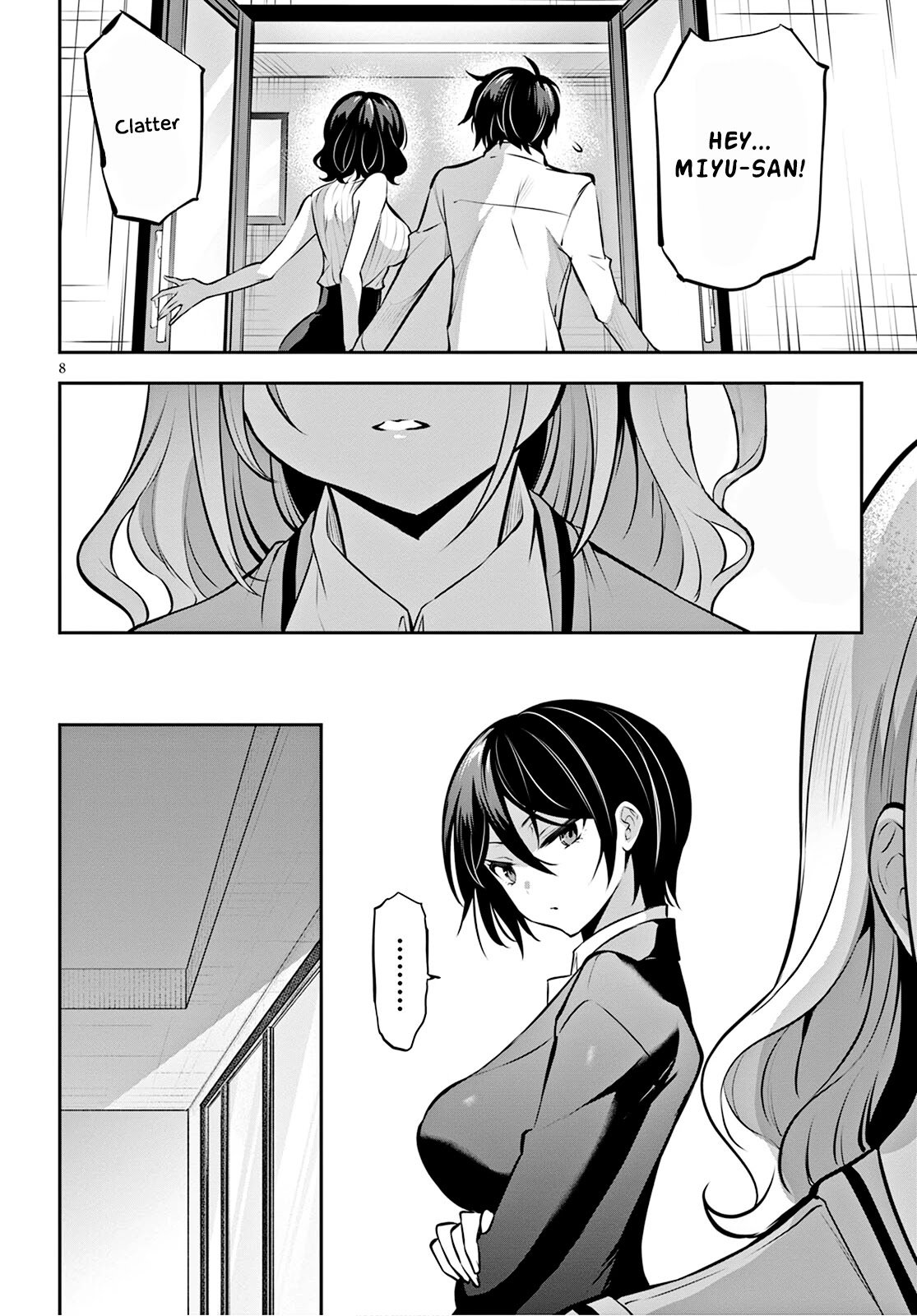 Strategic Lovers chapter 11 page 11