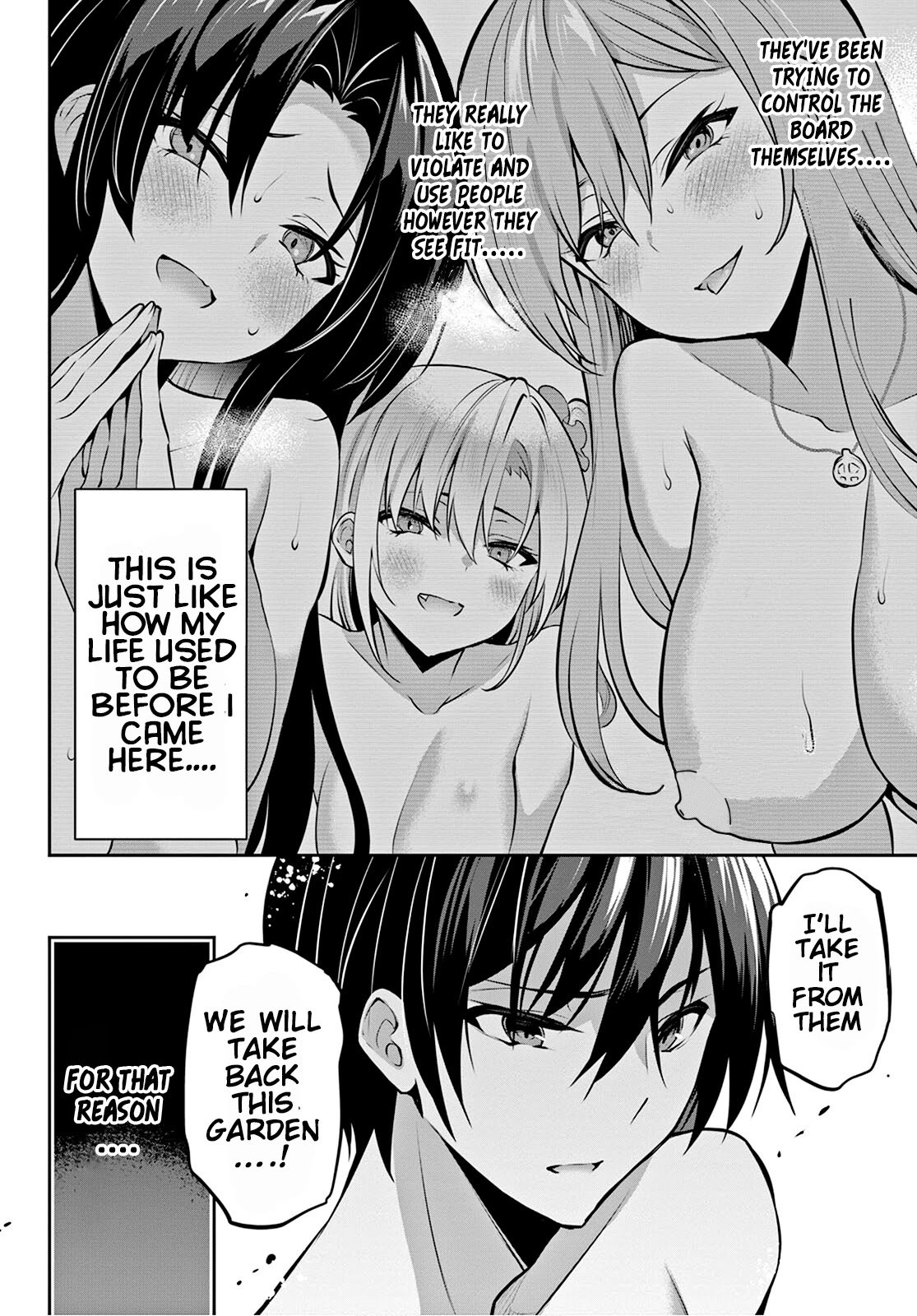Strategic Lovers chapter 11 page 23