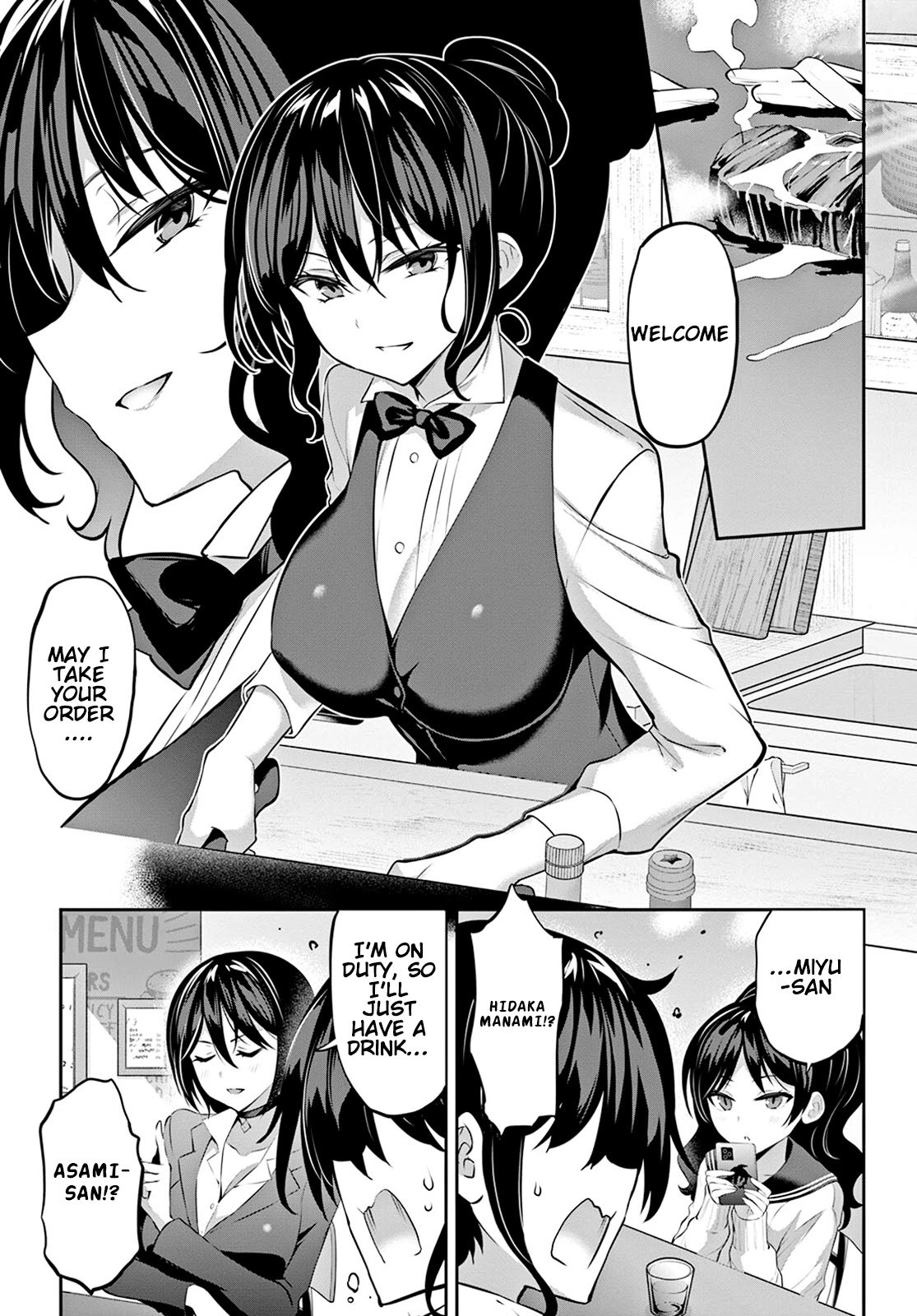Strategic Lovers chapter 11 page 4