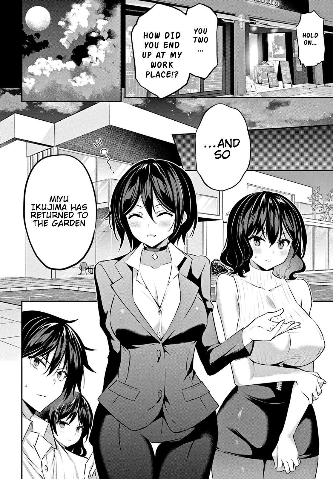 Strategic Lovers chapter 11 page 5