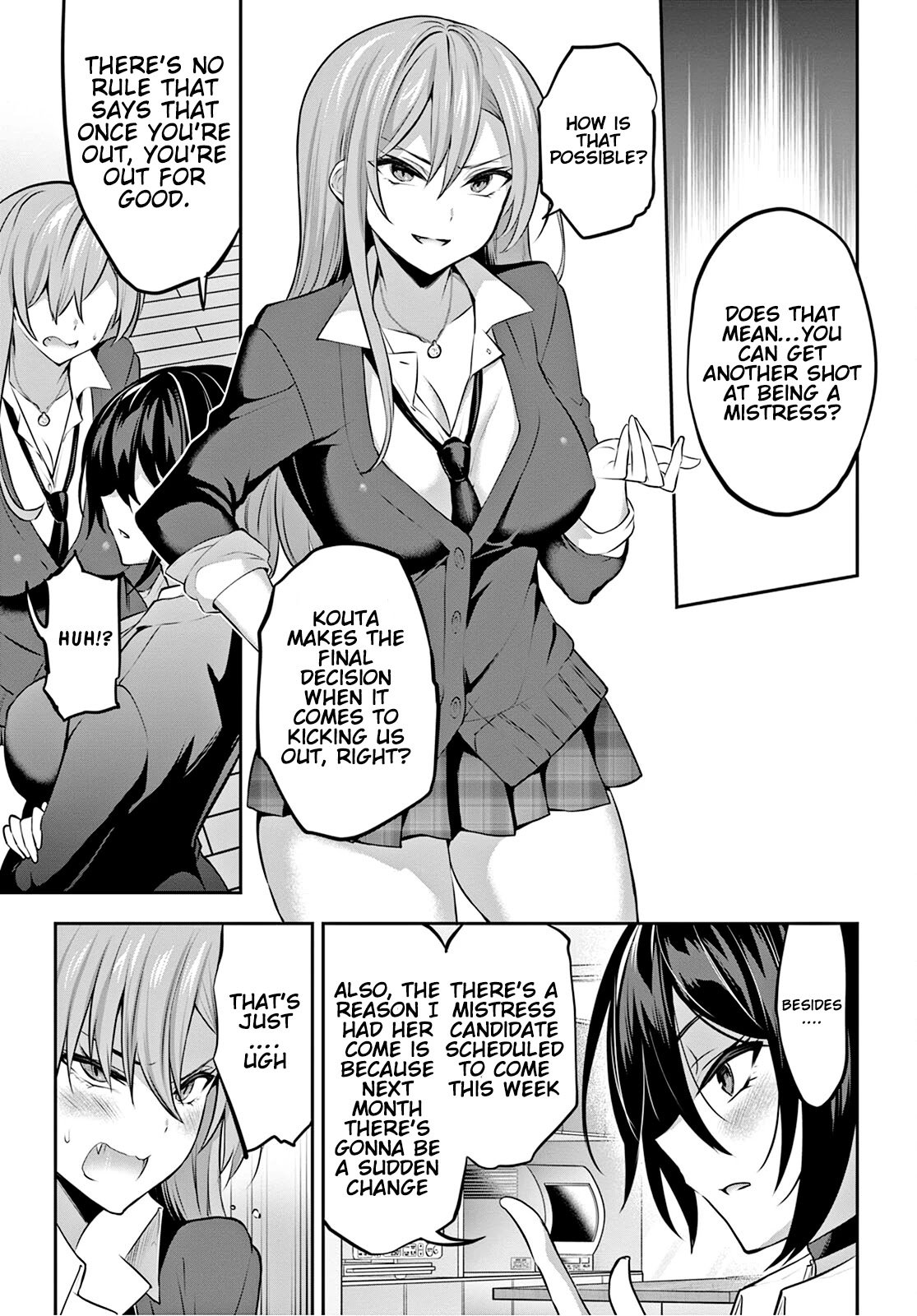 Strategic Lovers chapter 11 page 6