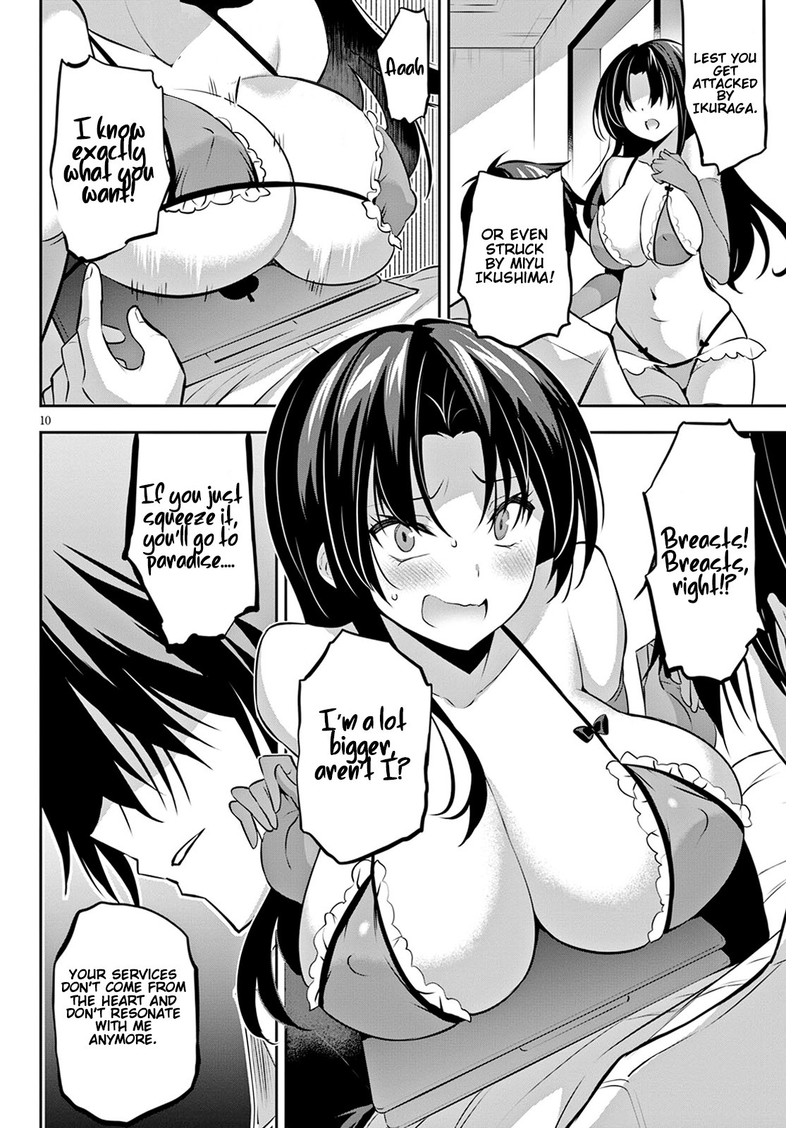 Strategic Lovers chapter 12 page 11