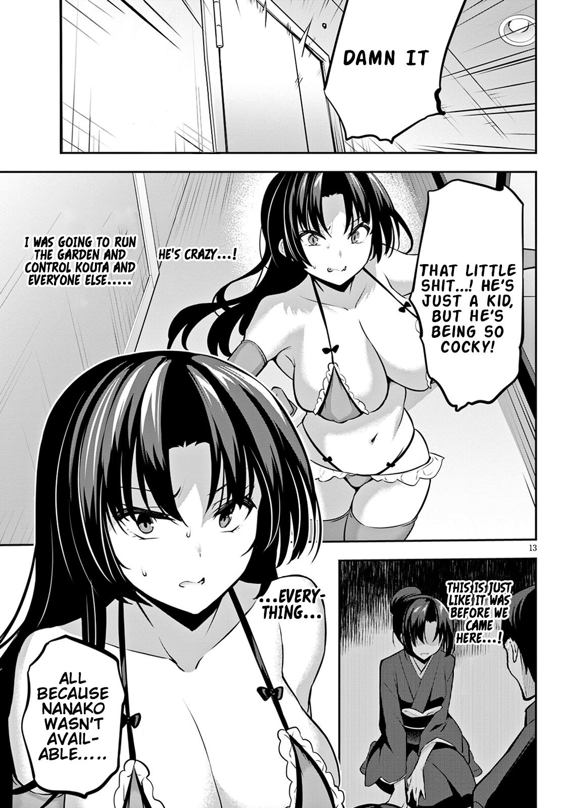 Strategic Lovers chapter 12 page 14