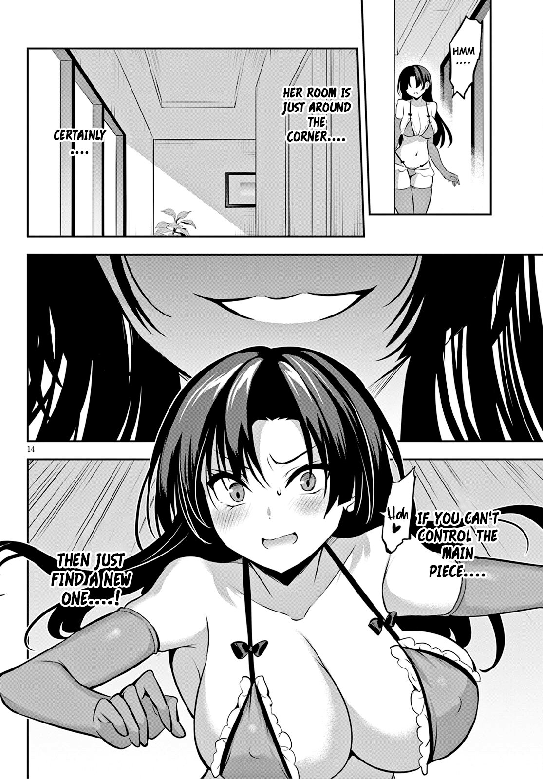 Strategic Lovers chapter 12 page 15
