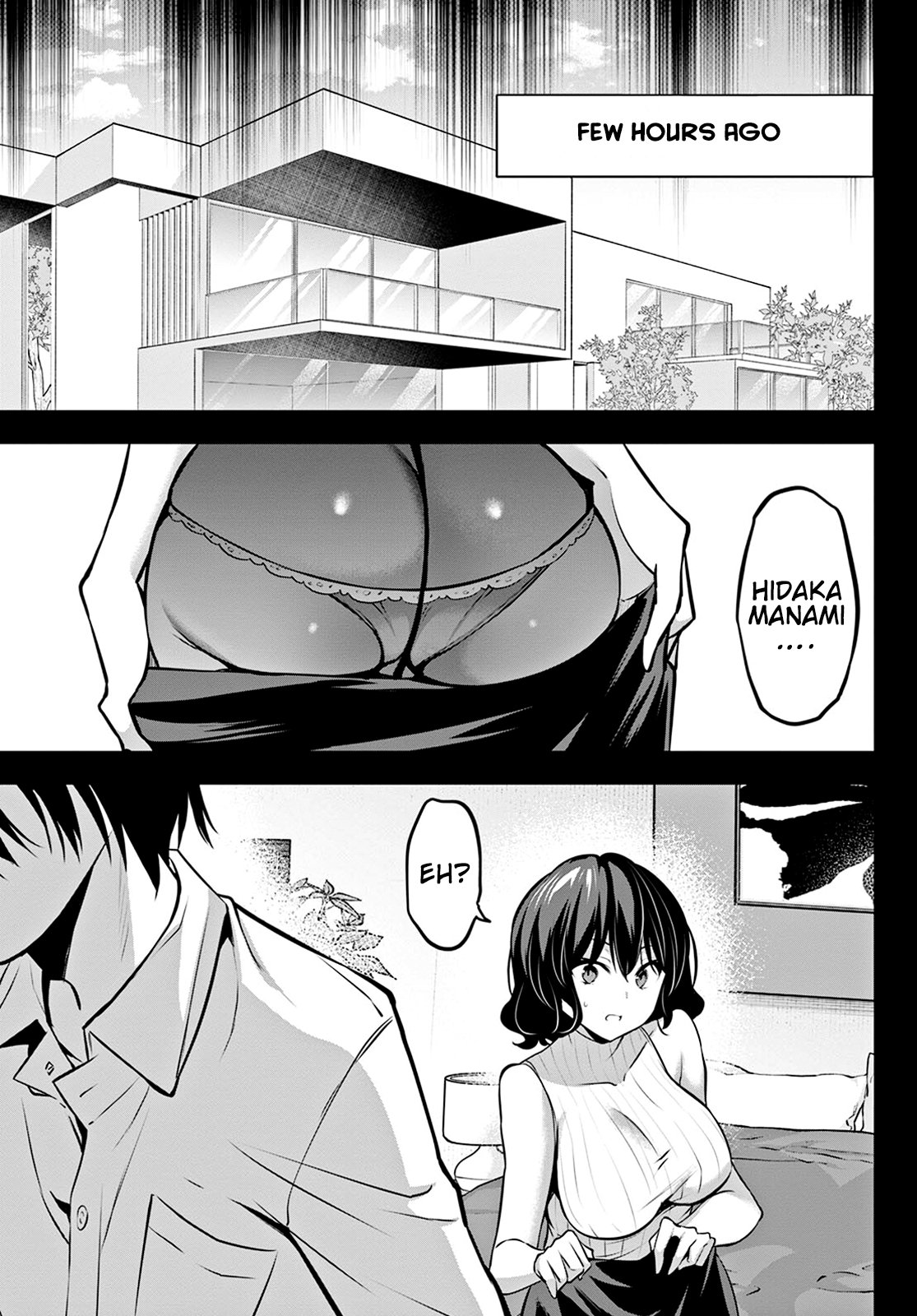 Strategic Lovers chapter 12 page 16
