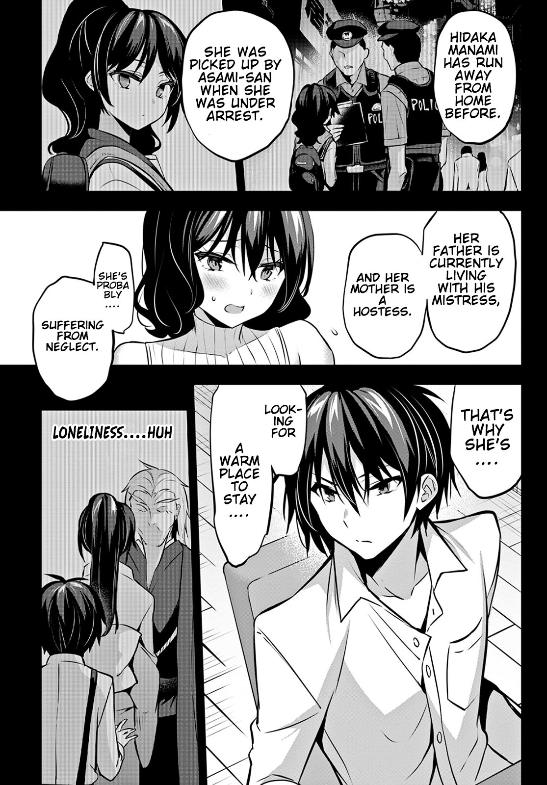 Strategic Lovers chapter 12 page 18
