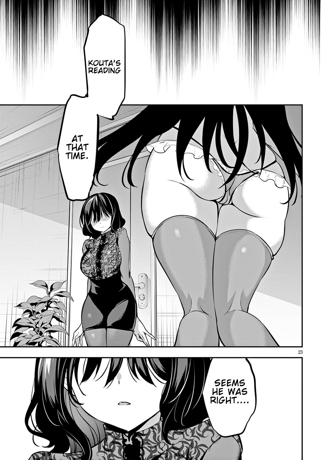 Strategic Lovers chapter 12 page 24