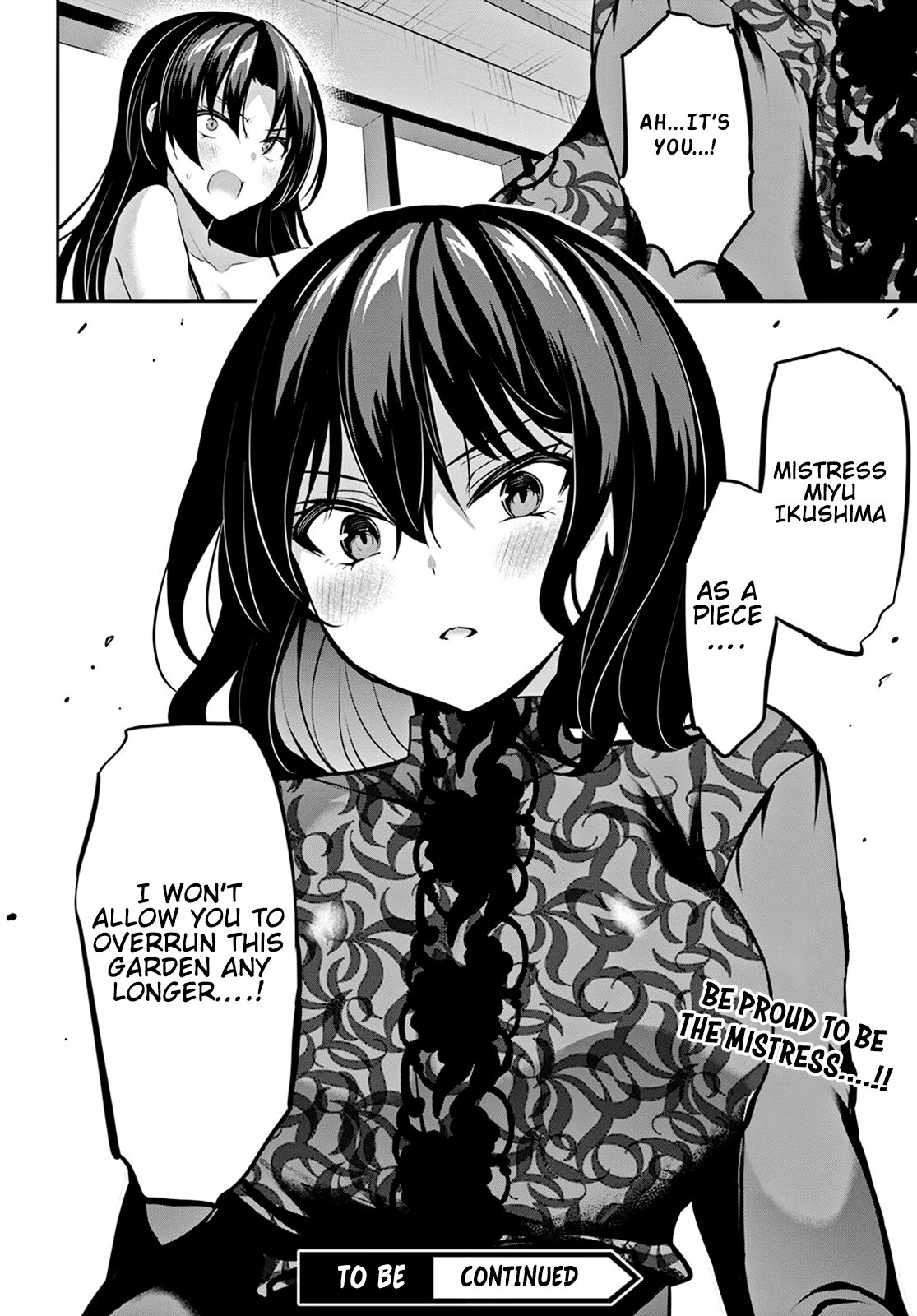 Strategic Lovers chapter 12 page 25