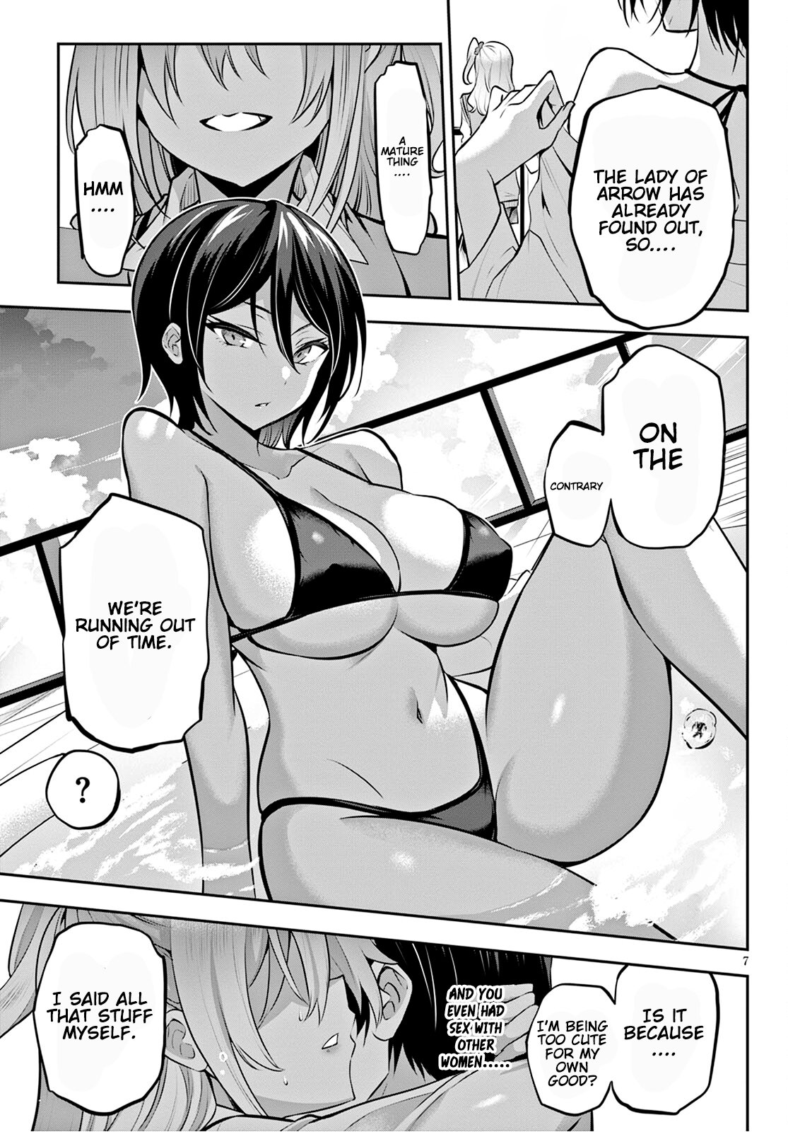 Strategic Lovers chapter 12 page 8