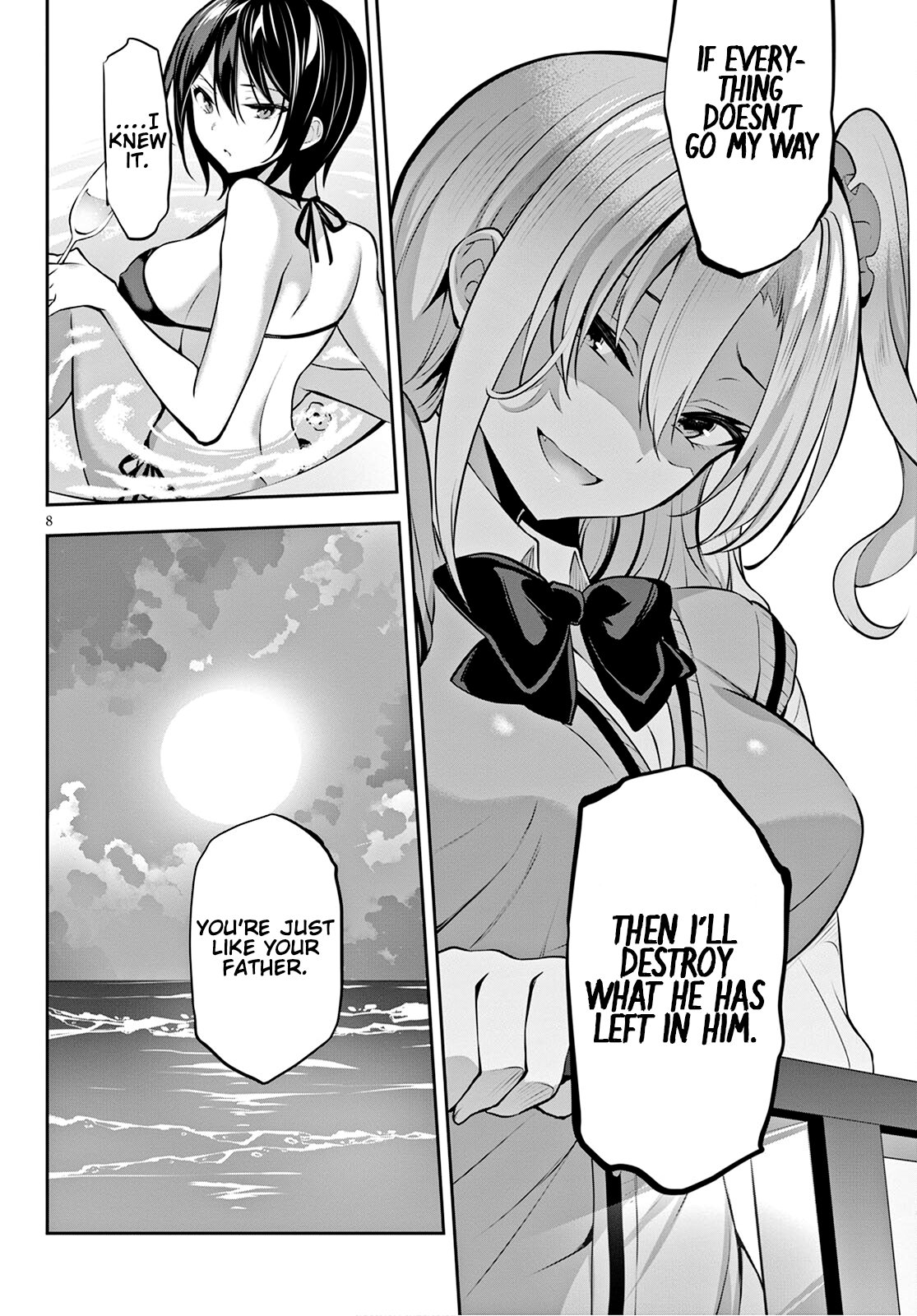 Strategic Lovers chapter 12 page 9