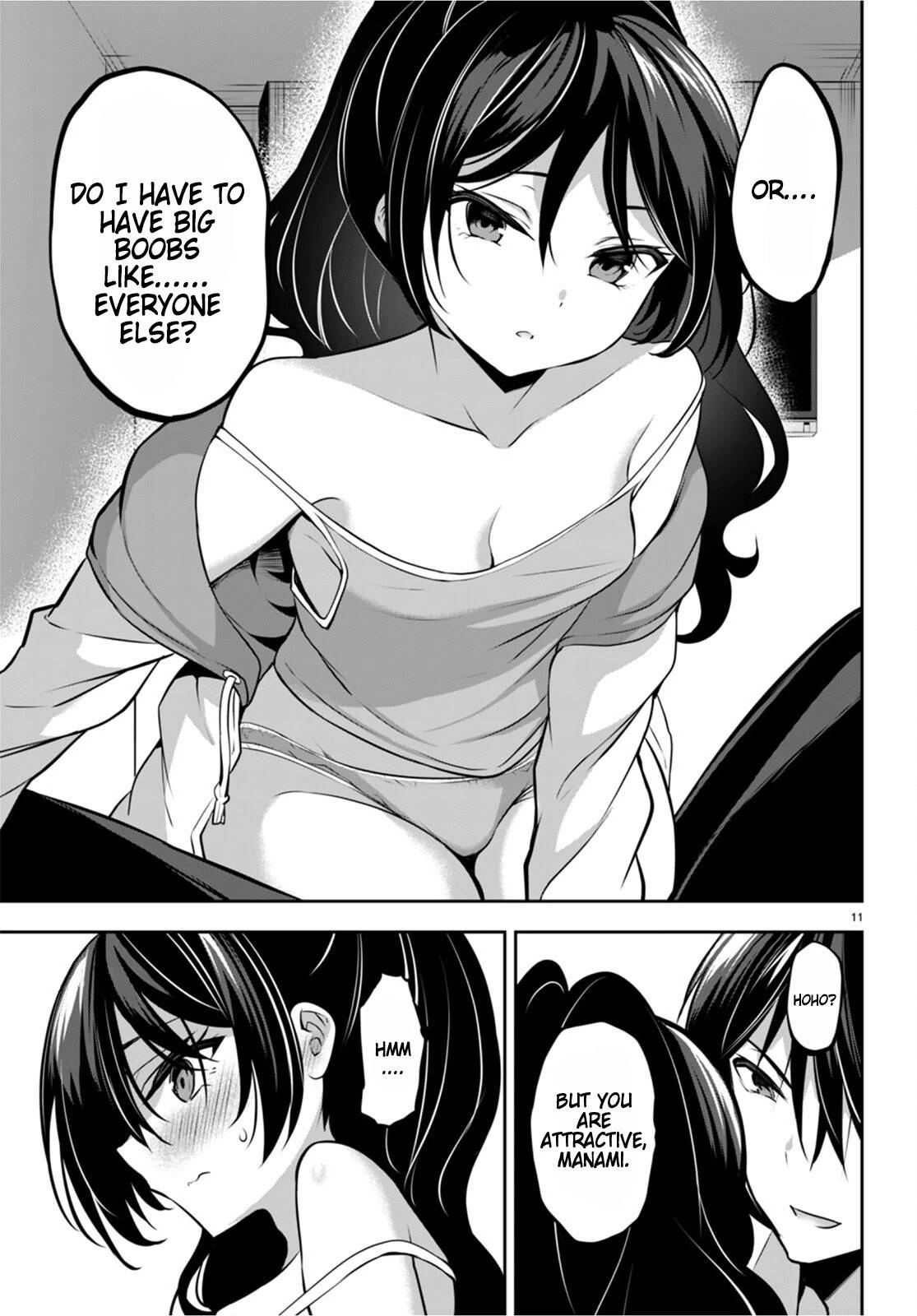 Strategic Lovers chapter 13 page 12