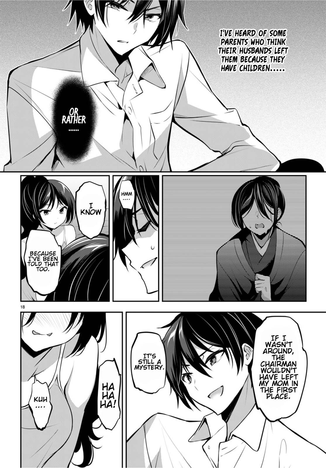 Strategic Lovers chapter 13 page 19